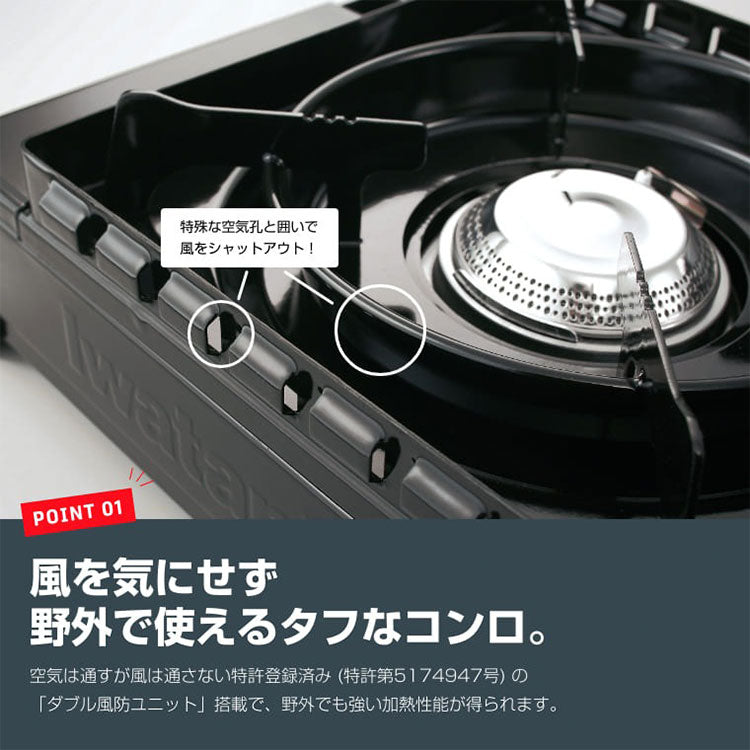 【当店限定!タフまるセット】タフまるが置ける! マルチテーブル 折りたたみ アウトドアテーブル テーブル 野外キッチン 調理台 コンロが置けるマルチテーブル アウトドア キャンプ【送料無料】