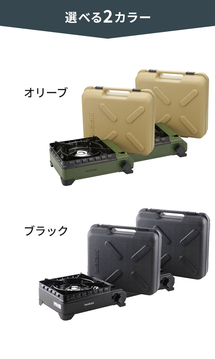 【当店限定!タフまるセット】タフまるが2つ置ける! マルチテーブル 折りたたみ アウトドアテーブル テーブル 野外キッチン 調理台 コンロが2つ置けるマルチテーブル アウトドア キャンプ【送料無料】