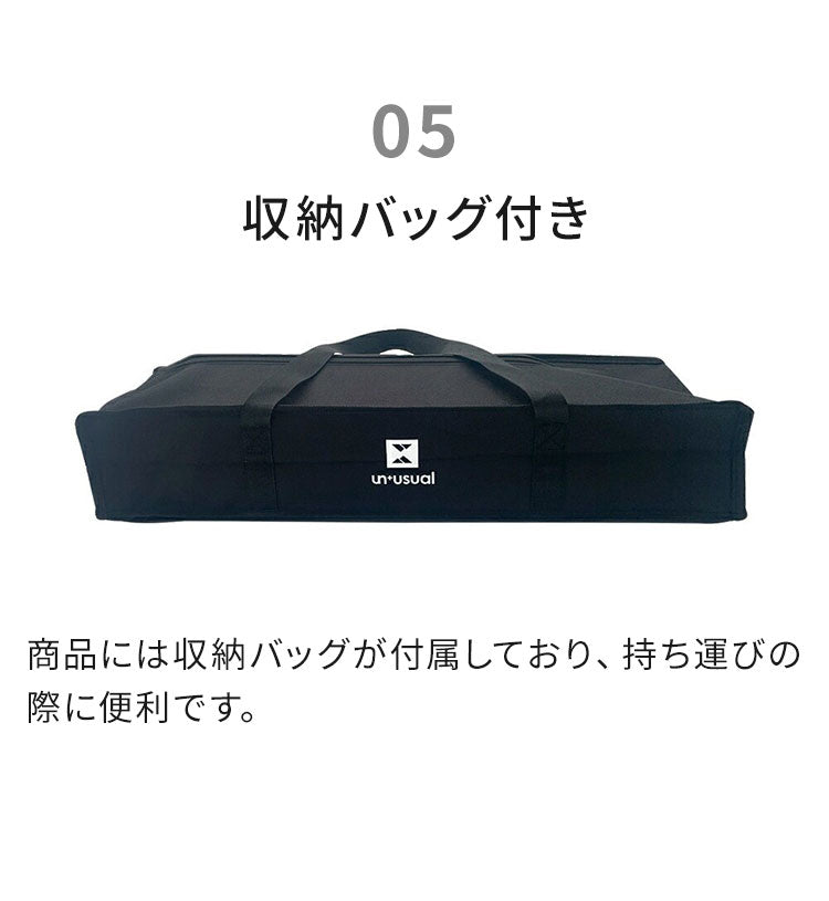 【当店限定!タフまるセット】タフまるが2つ置ける! マルチテーブル 折りたたみ アウトドアテーブル テーブル 野外キッチン 調理台 コンロが2つ置けるマルチテーブル アウトドア キャンプ【送料無料】