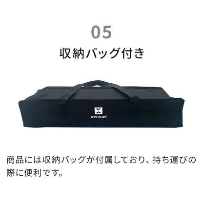 【当店限定!タフまるセット】タフまるが2つ置ける! マルチテーブル 折りたたみ アウトドアテーブル テーブル 野外キッチン 調理台 コンロが2つ置けるマルチテーブル アウトドア キャンプ【送料無料】