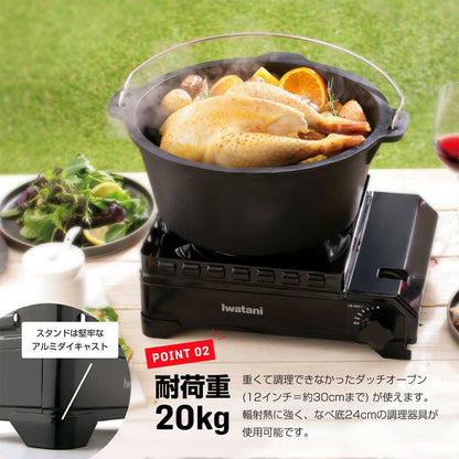 【当店限定!タフまるセット】タフまるが2つ置ける! マルチテーブル 折りたたみ アウトドアテーブル テーブル 野外キッチン 調理台 コンロが2つ置けるマルチテーブル アウトドア キャンプ【送料無料】