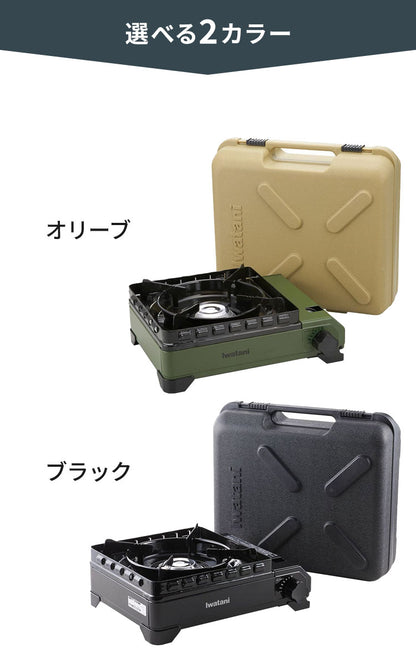 【当店限定!タフまるセット】タフまるが置ける! マルチテーブルQT 折りたたみ 高さ調節 4段階 組立簡単 折りたたみ コンロが置けるマルチテーブル キャンプ アウトドア イワタニ 岩谷 Iwatani【送料無料】