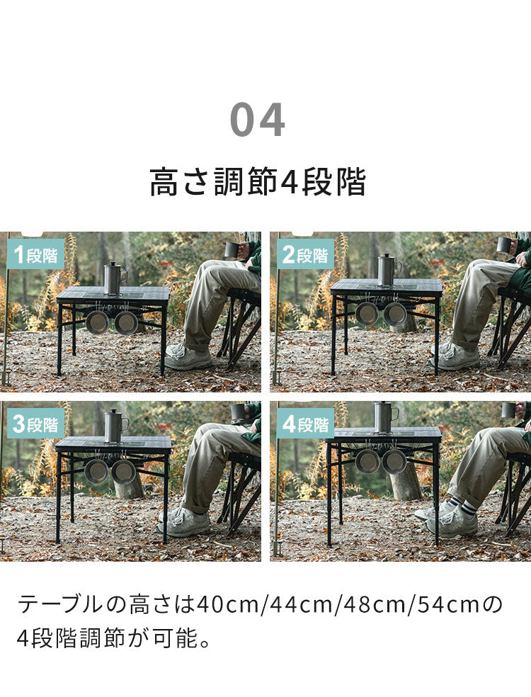 【当店限定!タフまるセット】タフまるが置ける! マルチテーブルQT 折りたたみ 高さ調節 4段階 組立簡単 折りたたみ コンロが置けるマルチテーブル キャンプ アウトドア イワタニ 岩谷 Iwatani【送料無料】