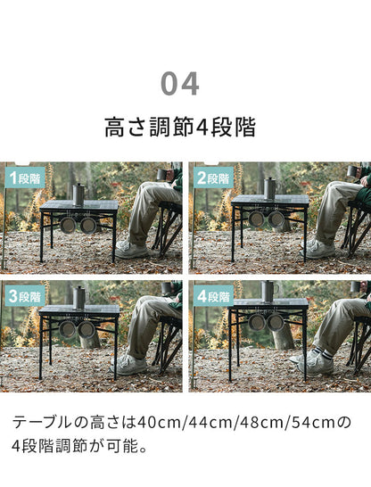 【当店限定!タフまるセット】タフまるが置ける! マルチテーブルQT 折りたたみ 高さ調節 4段階 組立簡単 折りたたみ コンロが置けるマルチテーブル キャンプ アウトドア イワタニ 岩谷 Iwatani【送料無料】