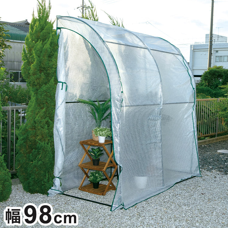 ウォール温室 ブラック ウォール型 壁 ビニール温室棚 ビニールハウス フラワーラック ガーデンハウス フラワーハウス ラック ベランダ 家庭用 園芸 栽培 小型 サイクルハウス 自転車収納