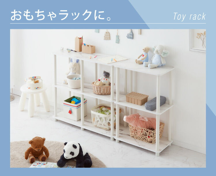 コーナーラック 組み立て簡単 おしゃれな大理石柄 3段 ラック オープンラック システムラック おしゃれ かわいい 韓国インテリア オープンラック 棚 シェルフ ディスプレイラック 多目的ラック