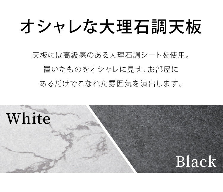 コーナーラック 組み立て簡単 おしゃれな大理石柄 3段 ラック オープンラック システムラック おしゃれ かわいい 韓国インテリア オープンラック 棚 シェルフ ディスプレイラック 多目的ラック
