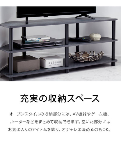 コーナーテレビ台 組み立て簡単 おしゃれな大理石柄 42インチまで対応 テレビラック ローボード テレビボード システムラック おしゃれ かわいい 韓国インテリア オープンラック 棚 シェルフ