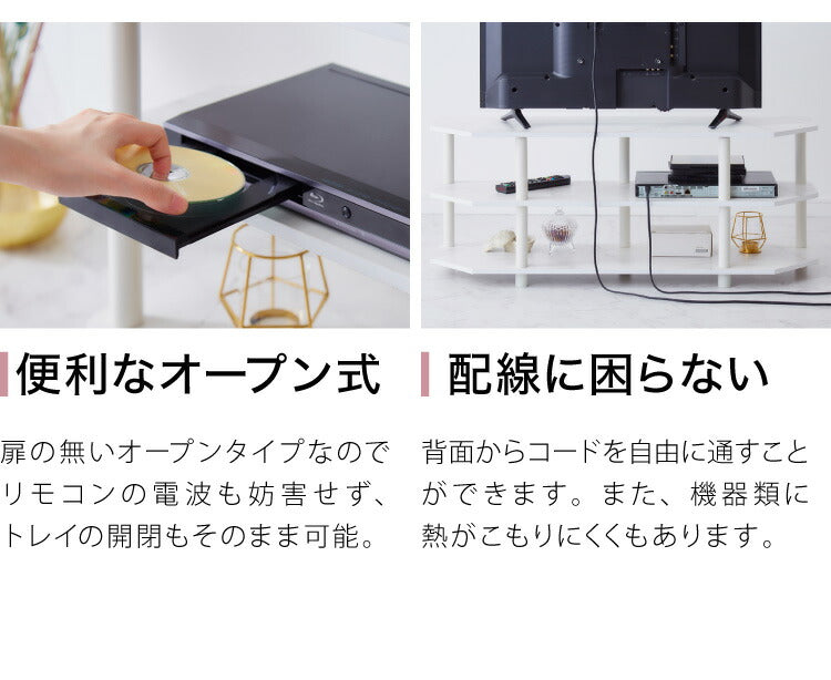 コーナーテレビ台 組み立て簡単 おしゃれな大理石柄 42インチまで対応 テレビラック ローボード テレビボード システムラック おしゃれ かわいい 韓国インテリア オープンラック 棚 シェルフ