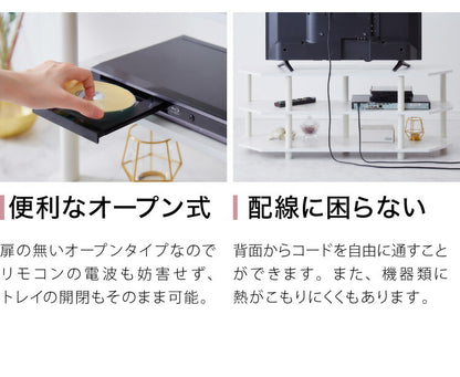 コーナーテレビ台 組み立て簡単 おしゃれな大理石柄 42インチまで対応 テレビラック ローボード テレビボード システムラック おしゃれ かわいい 韓国インテリア オープンラック 棚 シェルフ