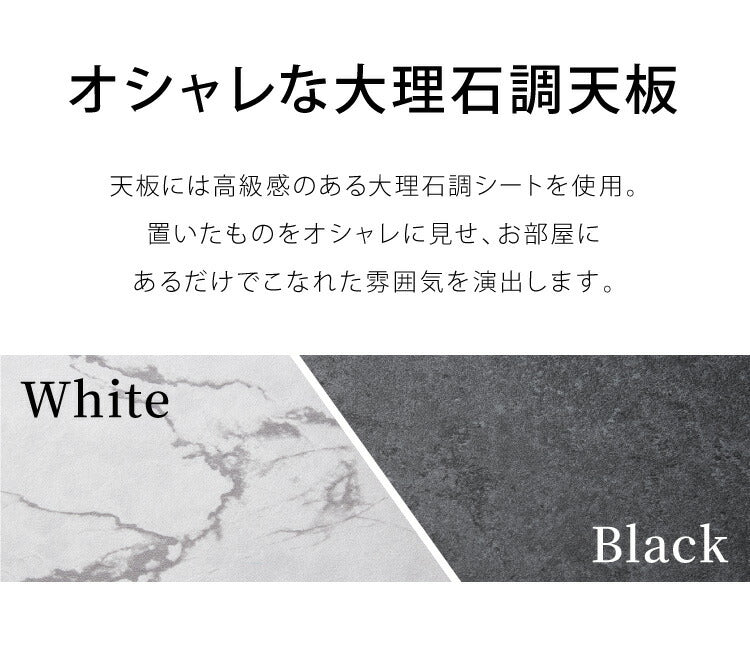 コーナーテレビ台 組み立て簡単 おしゃれな大理石柄 42インチまで対応 テレビラック ローボード テレビボード システムラック おしゃれ かわいい 韓国インテリア オープンラック 棚 シェルフ
