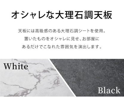 コーナーテレビ台 組み立て簡単 おしゃれな大理石柄 42インチまで対応 テレビラック ローボード テレビボード システムラック おしゃれ かわいい 韓国インテリア オープンラック 棚 シェルフ