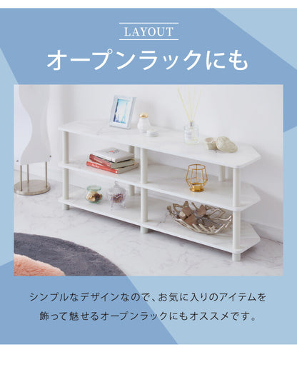 コーナーテレビ台 組み立て簡単 おしゃれな大理石柄 42インチまで対応 テレビラック ローボード テレビボード システムラック おしゃれ かわいい 韓国インテリア オープンラック 棚 シェルフ