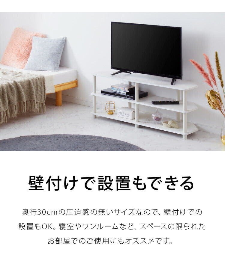 コーナーテレビ台 組み立て簡単 おしゃれな大理石柄 42インチまで対応 テレビラック ローボード テレビボード システムラック おしゃれ かわいい 韓国インテリア オープンラック 棚 シェルフ