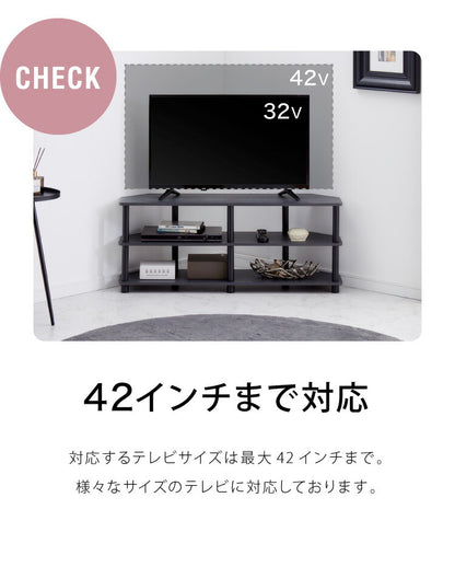 コーナーテレビ台 組み立て簡単 おしゃれな大理石柄 42インチまで対応 テレビラック ローボード テレビボード システムラック おしゃれ かわいい 韓国インテリア オープンラック 棚 シェルフ