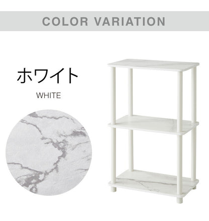 オープンラック 組み立て簡単 おしゃれな大理石柄 3段 ラック システムラック おしゃれ かわいい 韓国インテリア オープンラック 棚 シェルフ ディスプレイラック 多目的ラック