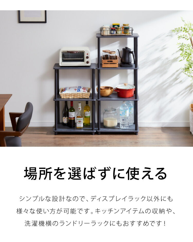 オープンラック 組み立て簡単 おしゃれな大理石柄 3段 ラック システムラック おしゃれ かわいい 韓国インテリア オープンラック 棚 シェルフ ディスプレイラック 多目的ラック