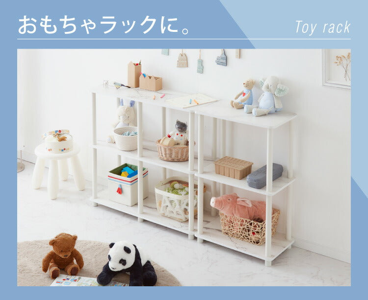 オープンラック 組み立て簡単 おしゃれな大理石柄 3段 ラック システムラック おしゃれ かわいい 韓国インテリア オープンラック 棚 シェルフ ディスプレイラック 多目的ラック