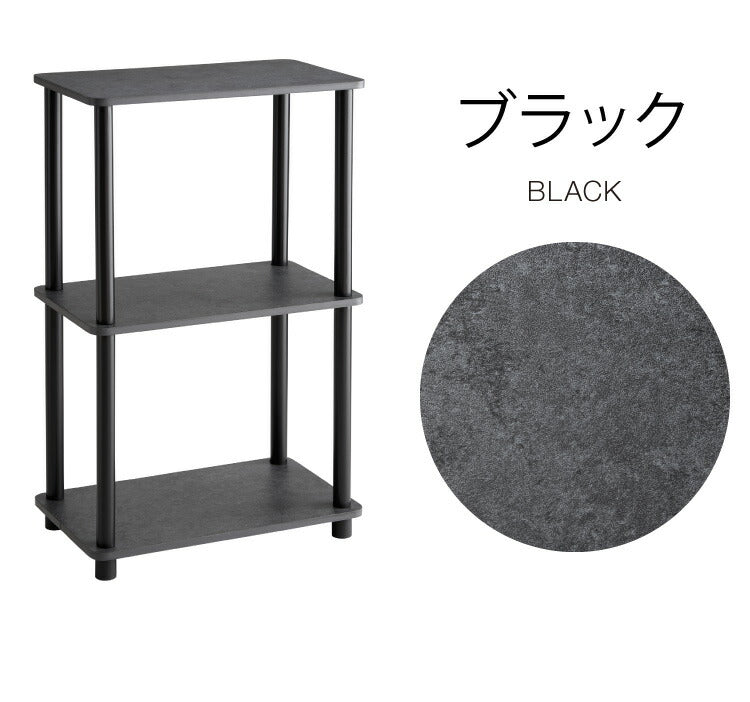 オープンラック 組み立て簡単 おしゃれな大理石柄 3段 ラック システムラック おしゃれ かわいい 韓国インテリア オープンラック 棚 シェルフ ディスプレイラック 多目的ラック