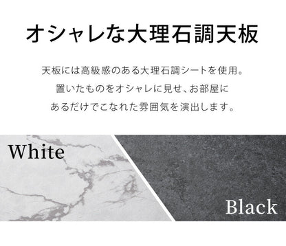 オープンラック 組み立て簡単 おしゃれな大理石柄 3段 ラック システムラック おしゃれ かわいい 韓国インテリア オープンラック 棚 シェルフ ディスプレイラック 多目的ラック