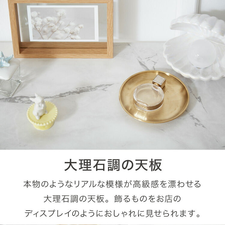 楕円型 オープンラック 組み立て簡単 おしゃれな大理石柄 幅80 3段 ラック システムラック おしゃれ かわいい 韓国インテリア オープンラック 楕円型 棚 シェルフ ディスプレイラック 多目的ラック