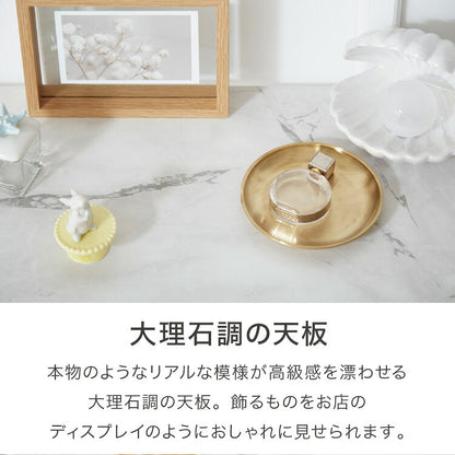 楕円型 オープンラック 組み立て簡単 おしゃれな大理石柄 幅80 3段 ラック システムラック おしゃれ かわいい 韓国インテリア オープンラック 楕円型 棚 シェルフ ディスプレイラック 多目的ラック