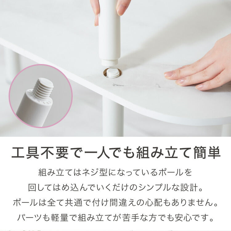 楕円型 オープンラック 組み立て簡単 おしゃれな大理石柄 幅80 3段 ラック システムラック おしゃれ かわいい 韓国インテリア オープンラック 楕円型 棚 シェルフ ディスプレイラック 多目的ラック