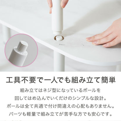 楕円型 オープンラック 組み立て簡単 おしゃれな大理石柄 幅80 3段 ラック システムラック おしゃれ かわいい 韓国インテリア オープンラック 楕円型 棚 シェルフ ディスプレイラック 多目的ラック