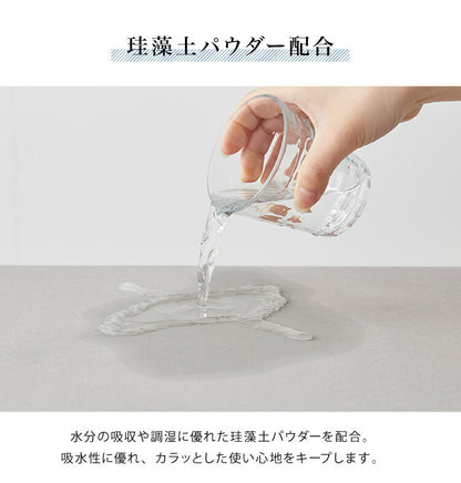 珪藻土 パウダー配合 柔らかバスマット 60×39cm ソフト バスマット お手入れ簡単 割れない 冷たくない 滑りにくい