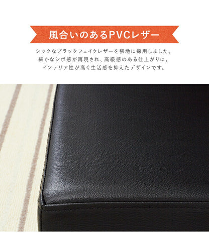 ペットハウス スツール ワイド 長方形 レザー ペット用ハウス 折りたたみ 折り畳み ペット ハウス 猫 犬 イヌ ネコ