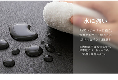 ペットハウス スツール ワイド 長方形 レザー ペット用ハウス 折りたたみ 折り畳み ペット ハウス 猫 犬 イヌ ネコ