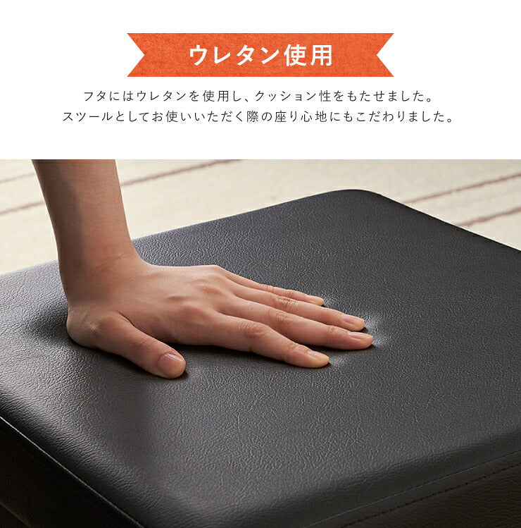 ペットハウス スツール ワイド 長方形 レザー ペット用ハウス 折りたたみ 折り畳み ペット ハウス 猫 犬 イヌ ネコ