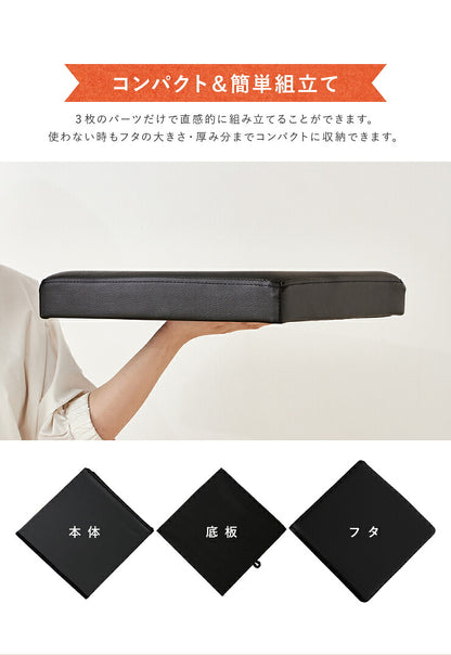 ペットハウス スツール ワイド 長方形 レザー ペット用ハウス 折りたたみ 折り畳み ペット ハウス 猫 犬 イヌ ネコ