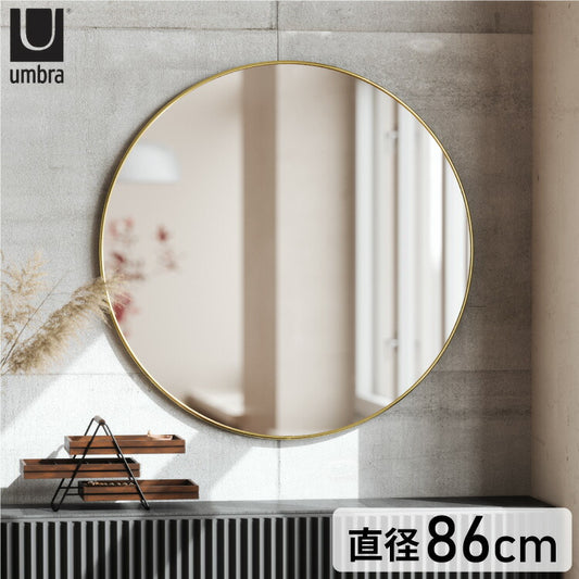 アンブラ 鏡 ベッドルーム フーバ ミラー 86×86cm ブラス ミラー インテリア 雑貨 玄関 寝室 デザイン レイアウト ギフト プレゼント(代引不可)