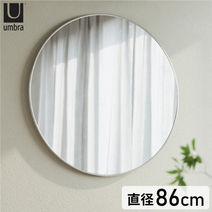 アンブラ 鏡 ベッドルーム フーバ ミラー 86×86cm クロム ミラー インテリア 雑貨 玄関 寝室 デザイン レイアウト ギフト プレゼント(代引不可)