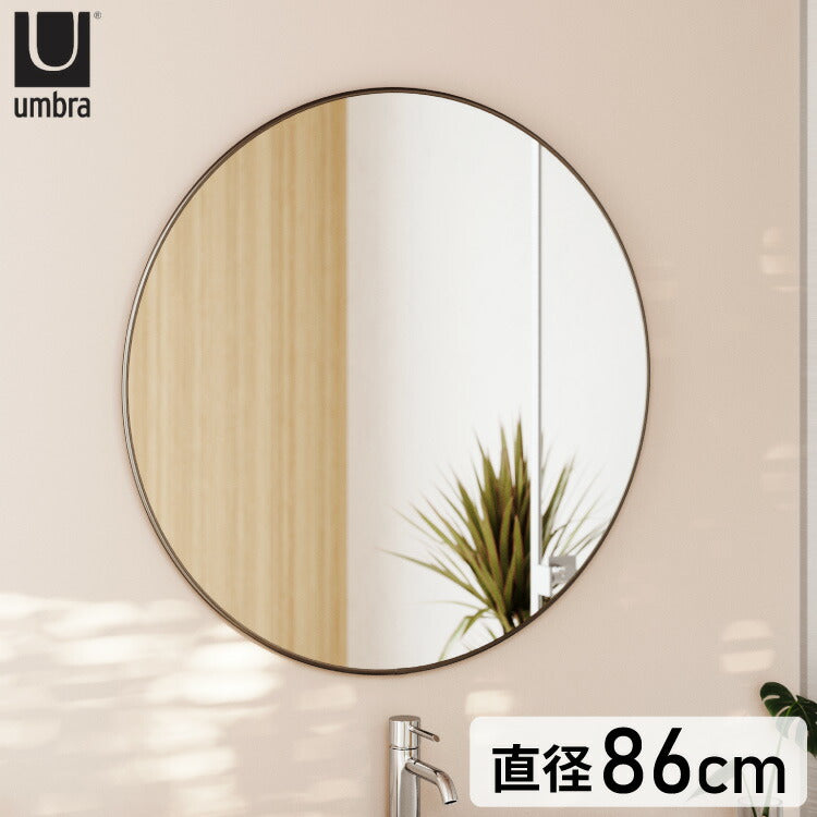 【5%OFF】アンブラ 鏡 ベッドルーム フーバ ミラー 86×86cm チタニウム ミラー インテリア 雑貨 玄関 寝室 デザイン レイアウト ギフト プレゼント(代引不可)