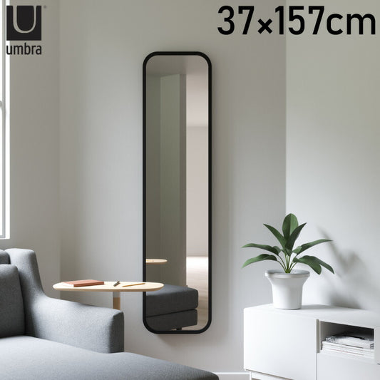 アンブラ 鏡 ベッドルーム ハブ ラニングミラー 157x37cm ブラック ミラー インテリア 雑貨 玄関 寝室 デザイン レイアウト ギフト プレゼント(代引不可)