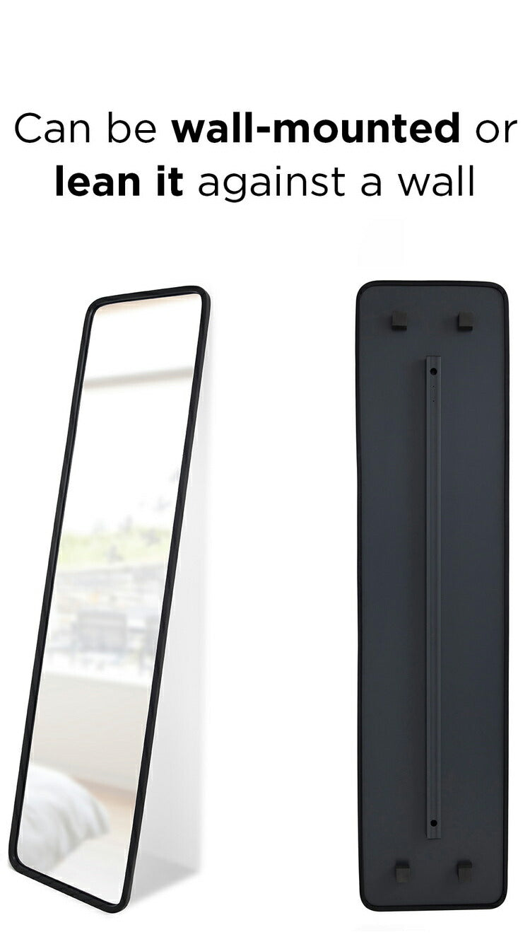 アンブラ 鏡 ベッドルーム ハブ ラニングミラー 157x37cm ブラック ミラー インテリア 雑貨 玄関 寝室 デザイン レイアウト ギフト プレゼント(代引不可)