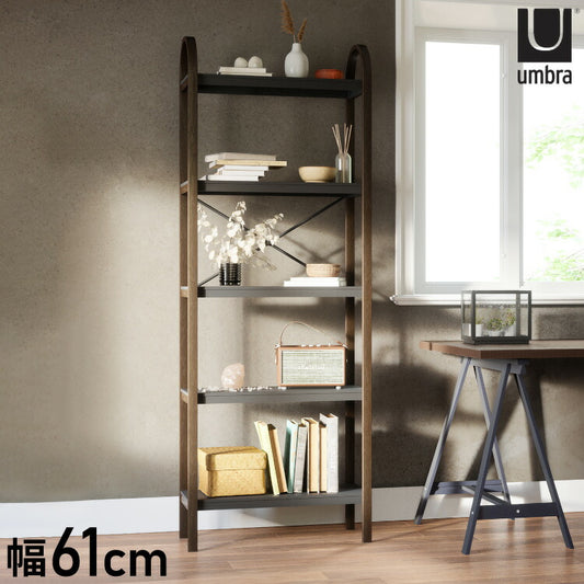 シェルフ おしゃれ オープンシェルフ オープンラック 5段ラック ブラック ウォルナット アンブラ ベルウッド 天然木 インテリア 雑貨 デザイン レイアウト ギフト プレゼント(代引不可)