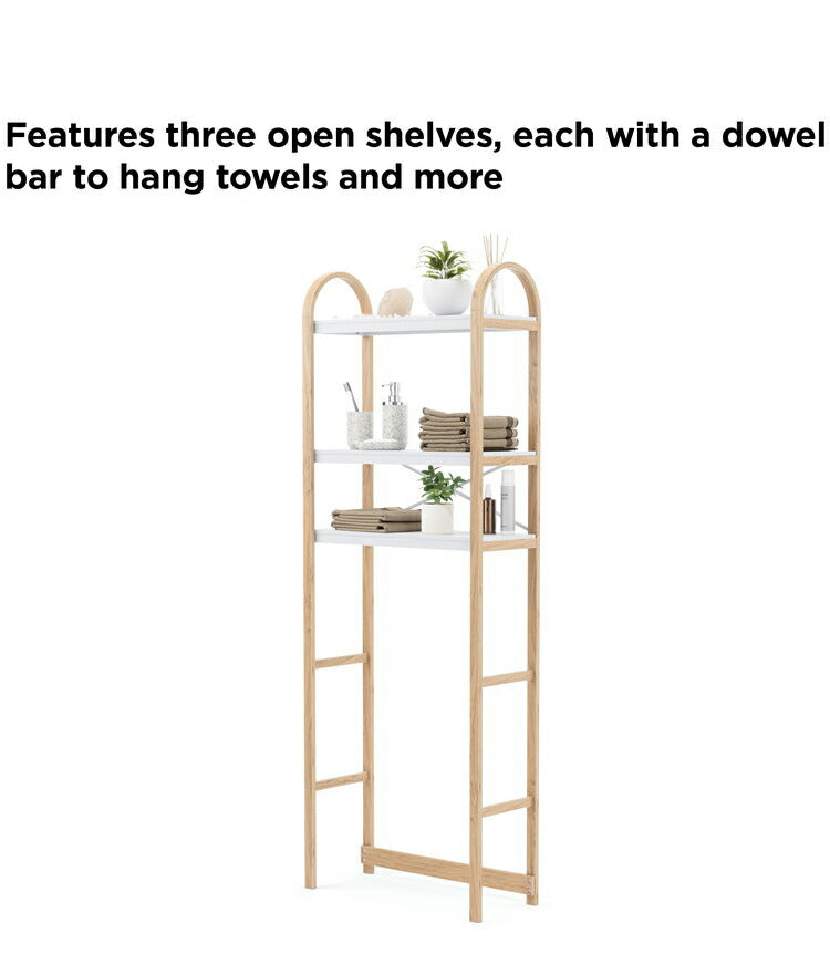 アンブラ オープンラック 本棚 食器棚 ディスプレイ 収納棚 ウッドラック サイドボード ベルウッド トイレットシェルフ ホワイト×ナチュラル(代引不可)