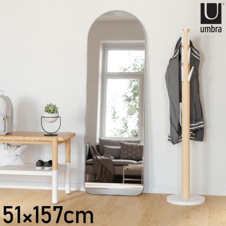 アンブラ 鏡 ベッドルーム フーバ リーニングミラー 約51x157cm チタニウム インテリア 雑貨 玄関 寝室 デザイン レイアウト ギフト プレゼント(代引不可)