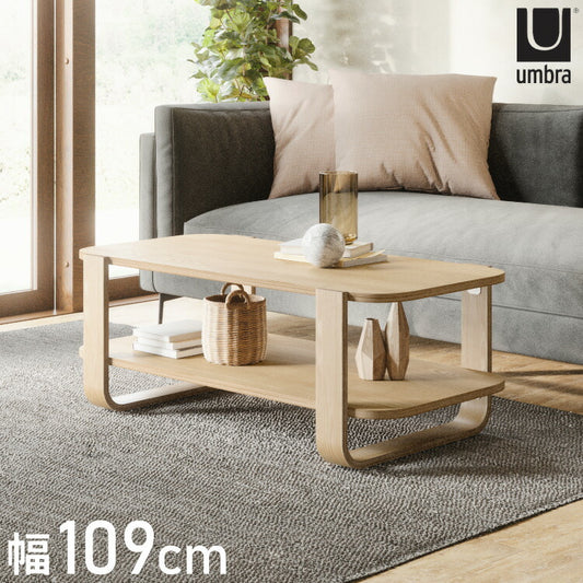 アンブラ テーブル おしゃれ 自然 天然木材 ナチュラル テーブル 木目 コーヒーテーブル ウッド 応接テーブル リビング 玄関 ダイニング 机 収納棚 組み立て 簡単(代引不可)