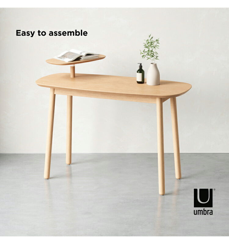 デスク パソコンデスク PCデスク テーブル 幅約120cm 省スペース スウィボデスク ナチュラル アンブラ収納 机 ワークデスク オフィスデスク おしゃれ 北欧 かわいい(代引不可)