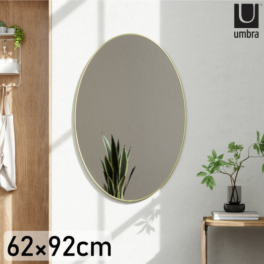 アンブラ 鏡 ベッドルーム フーバミラー オーバル 約92x62cm ブラス インテリア 雑貨 玄関 寝室 デザイン レイアウト ギフト プレゼント(代引不可)