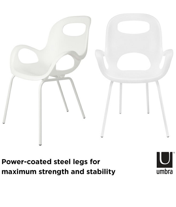オーチェア ホワイト umbra アンブラ 椅子 いす チェア プラスチック 軽い 軽量 持ち運び スタッキング 重ねる 積み重ね(代引不可)