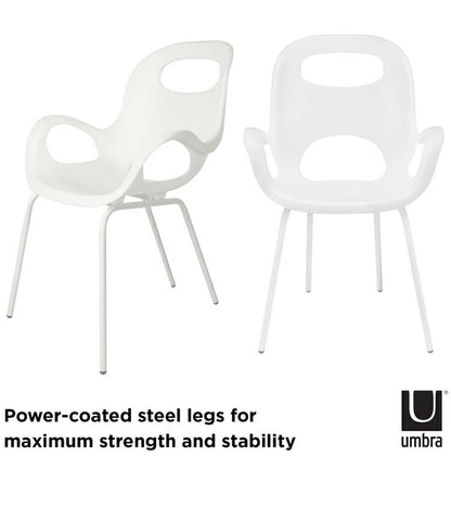 オーチェア ホワイト umbra アンブラ 椅子 いす チェア プラスチック 軽い 軽量 持ち運び スタッキング 重ねる 積み重ね(代引不可)