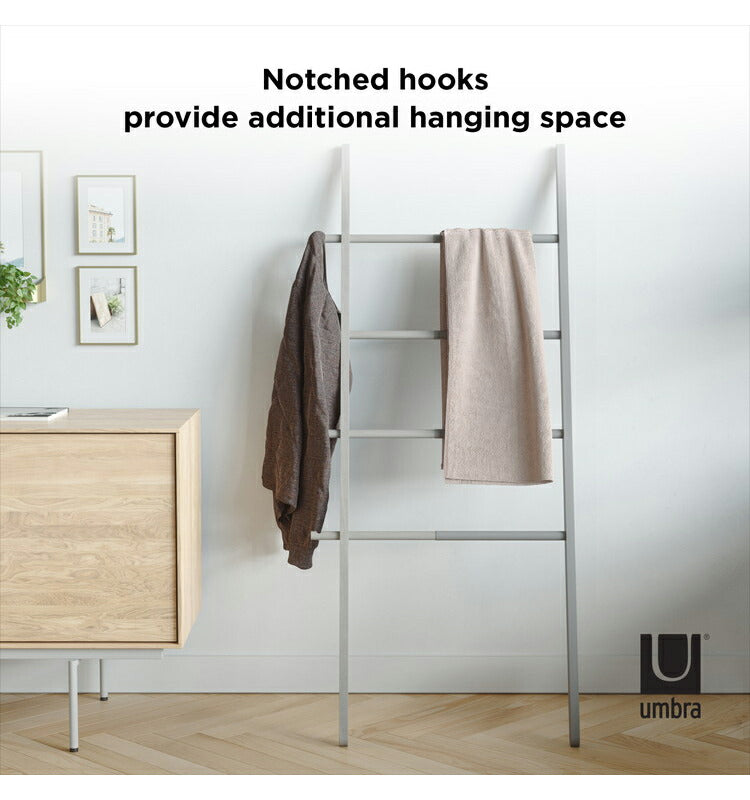 ラダーハンガー グレー フレーム アンブラ ハブラダー コートハンガー ハンガーラック 壁面 収納 ラック ラダーラック 約 幅50 cm ラダー シェルフ(代引不可)