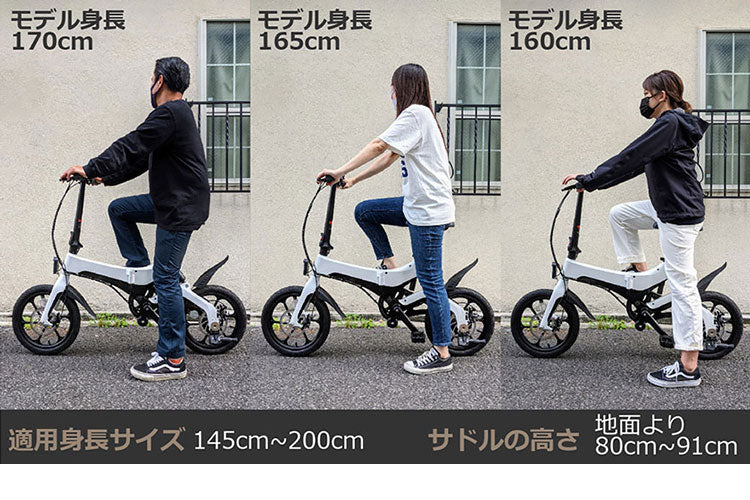 電動自転車 折りたたみ アシスト自転車 E-Bike S9 eバイク 折りたたみ 自転車 電動 軽量 小型 20インチ アシスト3段階 通勤 通学ツーリング コンパクト アウトドア 公道走行可能 bike(代引不可)