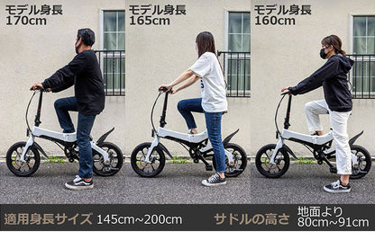 電動自転車 折りたたみ アシスト自転車 E-Bike S9 eバイク 折りたたみ 自転車 電動 軽量 小型 20インチ アシスト3段階 通勤 通学ツーリング コンパクト アウトドア 公道走行可能 bike(代引不可)