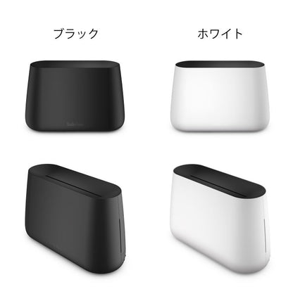 加湿器 超音波加湿器 アロマ スタドラーフォーム ベン 抗菌 卓上 小型 おしゃれ デザイン シンプル 加湿機 暖炉 焚き火風 LED ライト 超音波式 省エネ 静音 Stadler Form Ben(代引不可)